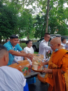 ไฟล์แนบ การประปาส่วนภูมิภาคสาขาอ่าวลึก ร่วมพิธีตักบาตรถวายพระราชกุศล กิจกรรมเฉลิมพระเกียรติสมเด็จพระนางเจ้าสิริกิติ์ พระบรมราชินีนาถ พระบรมราชชนนีพันปีหลวง เนื่องในโอกาสมหามงคลเฉลิมพระชนมพรรษา 12 สิงหาคม 2566 