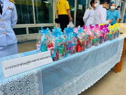 ไฟล์แนบ กปภ.สาขาคลองหลวง เข้าร่วมพิธีทำบุญตักบาตรข้าวสารอาหารแห้งพระสงฆ์ เพื่อถวายพระราชกุศลและพิธีถวายเครื่องราชสักการะ วางพานพุ่ม และพิธีจุดเทียนถวายพระพรชัยมงคล เฉลิมพระเกียรติสมเด็จพระนางเจ้าสิริกิติ์ พระบรมราชินีนาถ พระบรมราชชนนีพันปีหลวง เนื่องในโอกาสวันเฉลิมพระชนมพรรษา 12 สิงหาคม 2566 