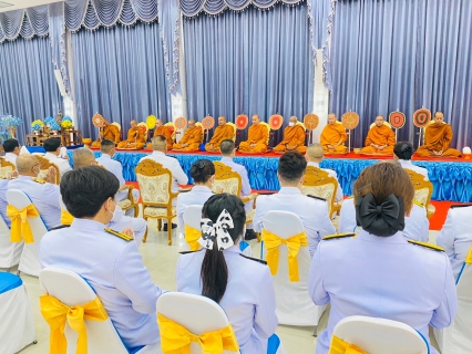 ไฟล์แนบ กปภ.สาขาคลองหลวง เข้าร่วมพิธีทำบุญตักบาตรข้าวสารอาหารแห้งพระสงฆ์ เพื่อถวายพระราชกุศลและพิธีถวายเครื่องราชสักการะ วางพานพุ่ม และพิธีจุดเทียนถวายพระพรชัยมงคล เฉลิมพระเกียรติสมเด็จพระนางเจ้าสิริกิติ์ พระบรมราชินีนาถ พระบรมราชชนนีพันปีหลวง เนื่องในโอกาสวันเฉลิมพระชนมพรรษา 12 สิงหาคม 2566 