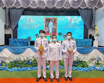 ไฟล์แนบ กปภ.สาขาคลองหลวง เข้าร่วมพิธีทำบุญตักบาตรข้าวสารอาหารแห้งพระสงฆ์ เพื่อถวายพระราชกุศลและพิธีถวายเครื่องราชสักการะ วางพานพุ่ม และพิธีจุดเทียนถวายพระพรชัยมงคล เฉลิมพระเกียรติสมเด็จพระนางเจ้าสิริกิติ์ พระบรมราชินีนาถ พระบรมราชชนนีพันปีหลวง เนื่องในโอกาสวันเฉลิมพระชนมพรรษา 12 สิงหาคม 2566 