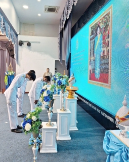 ไฟล์แนบ กปภ.สาขาคลองหลวง เข้าร่วมพิธีทำบุญตักบาตรข้าวสารอาหารแห้งพระสงฆ์ เพื่อถวายพระราชกุศลและพิธีถวายเครื่องราชสักการะ วางพานพุ่ม และพิธีจุดเทียนถวายพระพรชัยมงคล เฉลิมพระเกียรติสมเด็จพระนางเจ้าสิริกิติ์ พระบรมราชินีนาถ พระบรมราชชนนีพันปีหลวง เนื่องในโอกาสวันเฉลิมพระชนมพรรษา 12 สิงหาคม 2566 