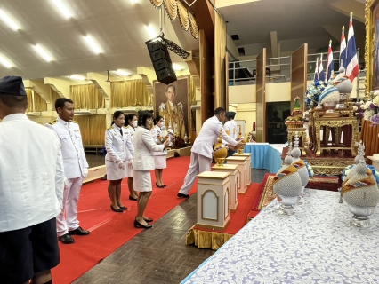 ไฟล์แนบ กปภ.สาขาคลองท่อม ได้เข้าร่วมพิธีถวายเครื่องราชสักการะและวางพานพุ่ม 