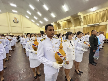 ไฟล์แนบ กปภ.สาขาคลองท่อม ได้เข้าร่วมพิธีถวายเครื่องราชสักการะและวางพานพุ่ม 