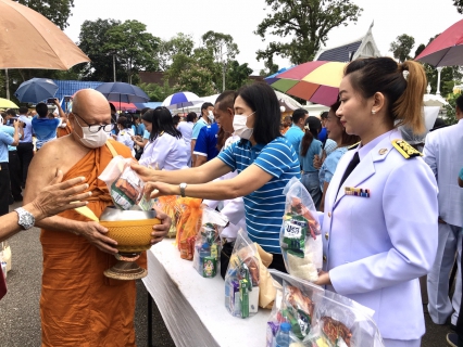 ไฟล์แนบ กปภ.สาขากระบี่ร่วมพิธีทำบุญตักบาตรวันเฉลิมพระชนมพรรษาสมเด็จพระนางเจ้าสิริกิติ์ พระบรมราชินีนาถ พระบรมราชชนนีพันปีหลวง (วันแม่แห่งชาติ) เนื่องในโอกาสวันเฉลิมพระชนมพรรษา 12 สิงหาคม 2566