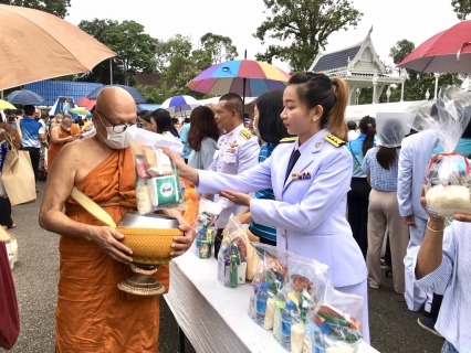 ไฟล์แนบ กปภ.สาขากระบี่ร่วมพิธีทำบุญตักบาตรวันเฉลิมพระชนมพรรษาสมเด็จพระนางเจ้าสิริกิติ์ พระบรมราชินีนาถ พระบรมราชชนนีพันปีหลวง (วันแม่แห่งชาติ) เนื่องในโอกาสวันเฉลิมพระชนมพรรษา 12 สิงหาคม 2566