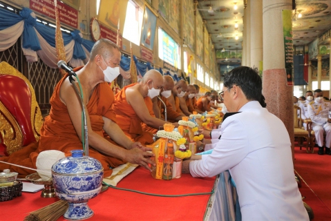 ไฟล์แนบ กปภ.สาขากาญจนบุรี เข้าร่วมกิจกรรมเฉลิมพระเกียรติสมเด็จพระนางเจ้าสิริกิติ์ พระบรมราชินีนาถ พระบรมราชชนนีพันปีหลวง เนื่องในโอกาสวันเฉลิมพระชนมพรรษา 12 สิงหาคม 2566 