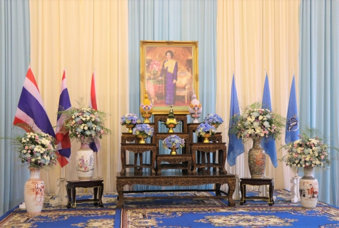 ไฟล์แนบ กปภ.สาขากาญจนบุรี เข้าร่วมกิจกรรมเฉลิมพระเกียรติสมเด็จพระนางเจ้าสิริกิติ์ พระบรมราชินีนาถ พระบรมราชชนนีพันปีหลวง เนื่องในโอกาสวันเฉลิมพระชนมพรรษา 12 สิงหาคม 2566 