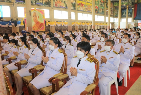 ไฟล์แนบ กปภ.สาขากาญจนบุรี เข้าร่วมกิจกรรมเฉลิมพระเกียรติสมเด็จพระนางเจ้าสิริกิติ์ พระบรมราชินีนาถ พระบรมราชชนนีพันปีหลวง เนื่องในโอกาสวันเฉลิมพระชนมพรรษา 12 สิงหาคม 2566 