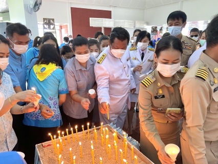 ไฟล์แนบ กปภ.สาขาขลุง เข้าร่วมพิธีทำบุญถวายพระราชกุศล พิธีถวายเครื่องราชสักการะพร้อมวางพานพุ่ม และพิธีจุดเทียนถวายพระพรชัยมงคลในกิจกรรมเฉลิมพระเกียรติสมเด็จพระนางเจ้าสิริกิติ์ พระบรมราชินีนาถ พระบรมราชชนนีพันปีหลวง เนื่องในโอกาสมหามงคลเฉลิมพระชนมพรรษา 91 พรรษา 12 สิงหาคม 2566
