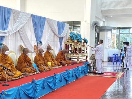 ไฟล์แนบ กปภ.สาขาขลุง เข้าร่วมพิธีทำบุญถวายพระราชกุศล พิธีถวายเครื่องราชสักการะพร้อมวางพานพุ่ม และพิธีจุดเทียนถวายพระพรชัยมงคลในกิจกรรมเฉลิมพระเกียรติสมเด็จพระนางเจ้าสิริกิติ์ พระบรมราชินีนาถ พระบรมราชชนนีพันปีหลวง เนื่องในโอกาสมหามงคลเฉลิมพระชนมพรรษา 91 พรรษา 12 สิงหาคม 2566