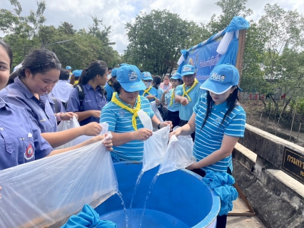 ไฟล์แนบ กปภ.สาขาขลุง เข้าร่วมพิธีปล่อยพันธ์ุสัตว์น้ำและกิจกรรมจิตอาสา เนื่องในโอกาสวันเฉลิมพระชนมพรรษาสมเด็จพระนางเจ้าสิริกิติ์ พระบรมราชินีนาถ พระบรมราชชนนีพันปีหลวง พร้อมมอบน้ำดื่มตราสัญลักษณ์ กปภ. จำนวน 300 ขวด