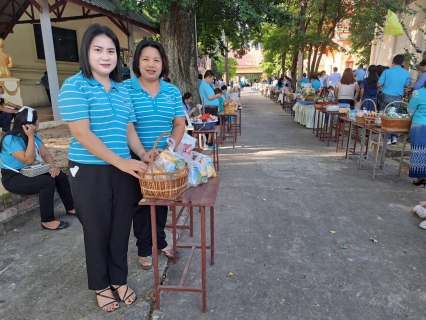 ไฟล์แนบ ร่วมทำบุญตักบาตร 12 ส.ค.2566