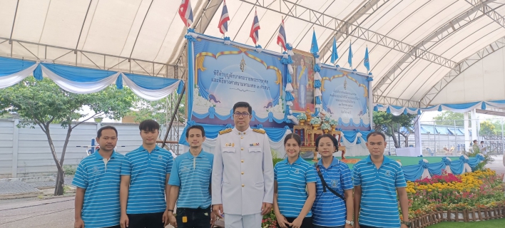 ไฟล์แนบ กปภ.สาขาราชบุรี ร่วมพิธีเฉลิมพระเกียรติสมเด็จพระนางเจ้าสิริกิติ์ พระบรมราชินีนาถ พระบรมราชชนนีพันปีหลวง เนื่องในโอกาสวันเฉลิมพระชนมพรรษา ๑๒  สิงหาคม ๒๕๖๖ ของจังหวัดราชบุรี