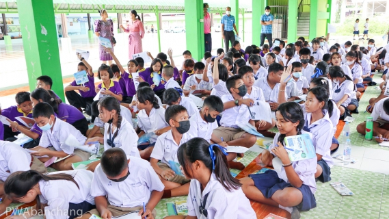 ไฟล์แนบ กปภ.บ้านฉาง จัดกิจกรรมอาสาประปาเพื่อปวงชน ร.ร.บ้านขลอด