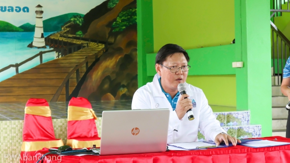 ไฟล์แนบ กปภ.บ้านฉาง จัดกิจกรรมอาสาประปาเพื่อปวงชน ร.ร.บ้านขลอด