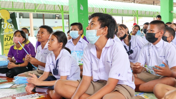 ไฟล์แนบ กปภ.บ้านฉาง จัดกิจกรรมอาสาประปาเพื่อปวงชน ร.ร.บ้านขลอด