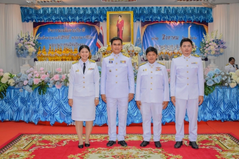 ไฟล์แนบ การประปาส่วนภูมิภาคสาขาท่าแซะ เข้าร่วมพิธีถวายราชสักการะและวางพานพุ่ม พร้อมจุดเทียนถวายพระพรชัยมงคล เนื่องในโอกาสวันเฉลิมพระชนมพรรษา สมเด็จพระนางเจ้าสิริกิติ์ พระบรมราชินีนาถ พระบรมราชชนนีพันปีหลวง