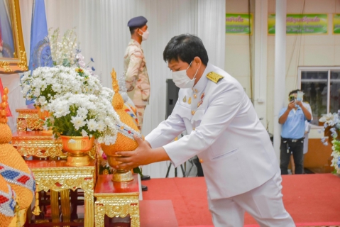 ไฟล์แนบ การประปาส่วนภูมิภาคสาขาท่าแซะ เข้าร่วมพิธีถวายราชสักการะและวางพานพุ่ม พร้อมจุดเทียนถวายพระพรชัยมงคล เนื่องในโอกาสวันเฉลิมพระชนมพรรษา สมเด็จพระนางเจ้าสิริกิติ์ พระบรมราชินีนาถ พระบรมราชชนนีพันปีหลวง