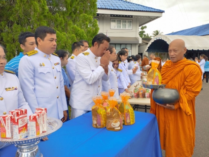 ไฟล์แนบ การประปาส่วนภูมิภาคสาขาท่าแซะ เข้าร่วมพิธีทำบุญตักบาตรถวายพระราชกุศล เนื่องในโอกาสวันเฉลิมพระชนมพรรษา สมเด็จพระนางเจ้าสิริกิติ์ พระบรมราชินีนาถ พระบรมราชชนนีพันปีหลวง