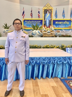 ไฟล์แนบ กปภ.สาขาสงขลา ร่วมพิธีถวายเครื่องราชสักการะและวางพานพุ่ม และพิธีจุดเทียนถวายพระพรชัยมงคล เฉลิมพระเกียรติ สมเด็จพระนางเจ้าสิริกิติ์ พระบรมราชินีนาถ พระบรมราชชนนีพันปีหลวง เนื่องในโอกาสมหามงคลเฉลิมพระชนมพรรษา 12 สิงหาคม 2566