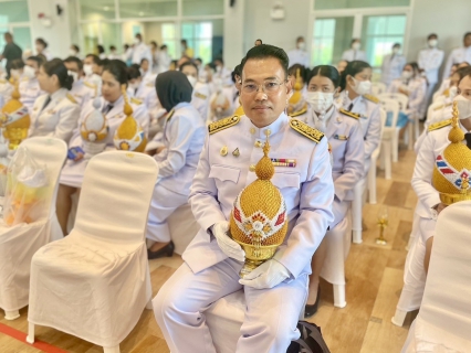 ไฟล์แนบ กปภ.สาขาสงขลา ร่วมพิธีถวายเครื่องราชสักการะและวางพานพุ่ม และพิธีจุดเทียนถวายพระพรชัยมงคล เฉลิมพระเกียรติ สมเด็จพระนางเจ้าสิริกิติ์ พระบรมราชินีนาถ พระบรมราชชนนีพันปีหลวง เนื่องในโอกาสมหามงคลเฉลิมพระชนมพรรษา 12 สิงหาคม 2566