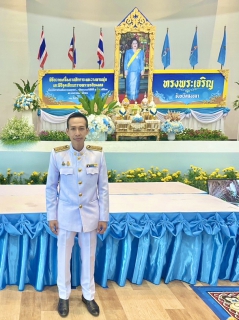 ไฟล์แนบ กปภ.สาขาสงขลา ร่วมพิธีถวายเครื่องราชสักการะและวางพานพุ่ม และพิธีจุดเทียนถวายพระพรชัยมงคล เฉลิมพระเกียรติ สมเด็จพระนางเจ้าสิริกิติ์ พระบรมราชินีนาถ พระบรมราชชนนีพันปีหลวง เนื่องในโอกาสมหามงคลเฉลิมพระชนมพรรษา 12 สิงหาคม 2566