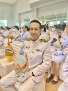 ไฟล์แนบ กปภ.สาขาสงขลา ร่วมพิธีถวายเครื่องราชสักการะและวางพานพุ่ม และพิธีจุดเทียนถวายพระพรชัยมงคล เฉลิมพระเกียรติ สมเด็จพระนางเจ้าสิริกิติ์ พระบรมราชินีนาถ พระบรมราชชนนีพันปีหลวง เนื่องในโอกาสมหามงคลเฉลิมพระชนมพรรษา 12 สิงหาคม 2566