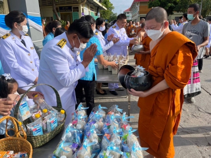 ไฟล์แนบ กปภ.สาขาวิเศษชัยชาญ เข้าร่วมกิจกรรมเฉลิมพระเกียรติสมเด็จพระนางเจ้าสิริกิติ์ พระบรมราชินีนาถ พระบรมราชชนนีพันปีหลวง เนื่องในโอกาสวันเฉลิมพระชนมพรรษา 12 สิงหาคม 2566