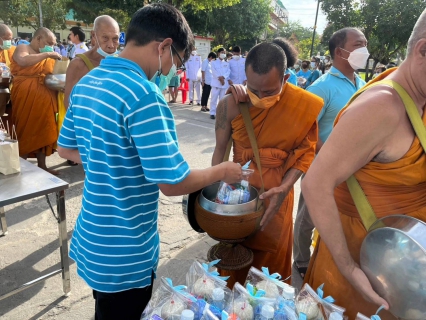 ไฟล์แนบ กปภ.สาขาวิเศษชัยชาญ เข้าร่วมกิจกรรมเฉลิมพระเกียรติสมเด็จพระนางเจ้าสิริกิติ์ พระบรมราชินีนาถ พระบรมราชชนนีพันปีหลวง เนื่องในโอกาสวันเฉลิมพระชนมพรรษา 12 สิงหาคม 2566