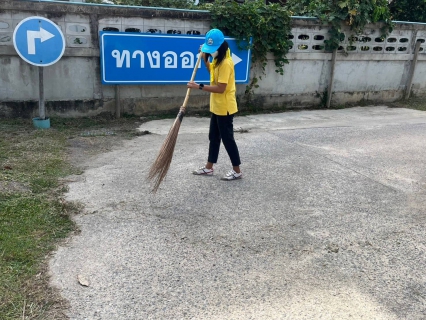 ไฟล์แนบ กปภ.สาขาวิเศษชัยชาญ ร่วมจัดกิจกรรมจิตอาสาเฉลิมพระเกียรติสมเด็จพระนางเจ้าสิริกิติ์ พระบรมราชินีนาถ พระบรมราชชนนีพันปีหลวง เนื่องในโอกาสวันเฉลิมพระชนมพรรษา 12 สิงหาคม 2566