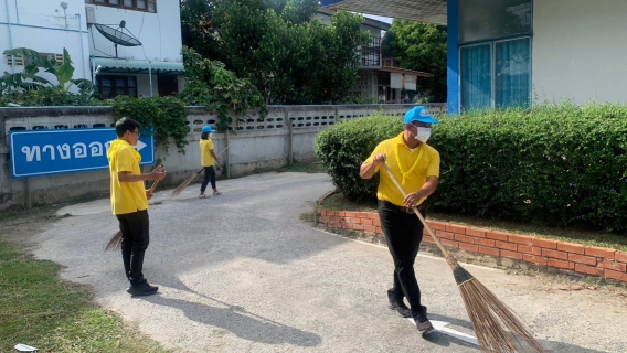 ไฟล์แนบ กปภ.สาขาวิเศษชัยชาญ ร่วมจัดกิจกรรมจิตอาสาเฉลิมพระเกียรติสมเด็จพระนางเจ้าสิริกิติ์ พระบรมราชินีนาถ พระบรมราชชนนีพันปีหลวง เนื่องในโอกาสวันเฉลิมพระชนมพรรษา 12 สิงหาคม 2566