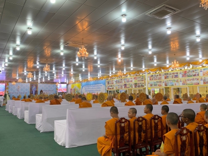 ไฟล์แนบ กปภ.สาขาสามพราน เข้าร่วมพิธีเจริญพระพุทธมนต์นวัคคหายุสมธัมม์ ถวายเป็นพระราชกุศลแด่สมเด็จพระนางเจ้าสิริกิติ์พระบรมราชินีนาถ พระบรมราชชนนีพันปีหลวง เนื่องในโอกาสมหามงคลวันเฉลิมพระชนมพรรษา 12 สิงหาคม 2566
