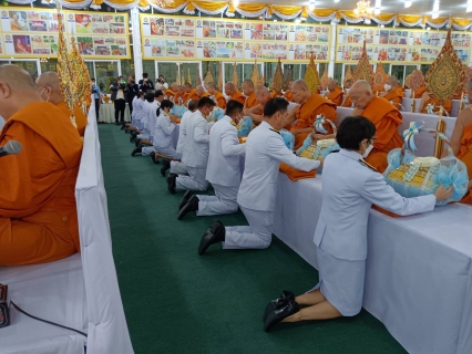ไฟล์แนบ กปภ.สาขาสามพราน เข้าร่วมพิธีเจริญพระพุทธมนต์นวัคคหายุสมธัมม์ ถวายเป็นพระราชกุศลแด่สมเด็จพระนางเจ้าสิริกิติ์พระบรมราชินีนาถ พระบรมราชชนนีพันปีหลวง เนื่องในโอกาสมหามงคลวันเฉลิมพระชนมพรรษา 12 สิงหาคม 2566