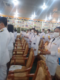 ไฟล์แนบ กปภ.สาขาสามพราน เข้าร่วมกิจกรรมเฉลิมพระเกียรสมเด็จพระนางเจ้าสิริกิติ์ พระบรมราชินีนาถ พระบรมราชชนนีพันปีหลวง เนื่องในโอกาสวันเฉลิมพระชนมพรรษา 12 สิงหาคม 2556