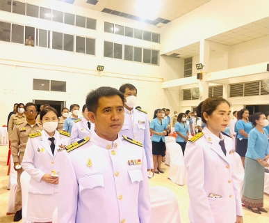 ไฟล์แนบ กปภ.สาขาวัฒนานคร เข้าร่วมพิธีถวายเครื่องราชสักการะและวางพานพุ่มและพิธีจุดเทียนชัยถวายพระพรชัยมงคล  เนื่องในโอกาสวันเฉลิมพระชนมพรรษา 12 สิงหาคม  2566