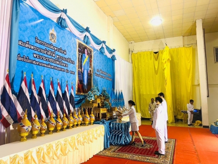 ไฟล์แนบ กปภ.สาขาวัฒนานคร เข้าร่วมพิธีถวายเครื่องราชสักการะและวางพานพุ่มและพิธีจุดเทียนชัยถวายพระพรชัยมงคล  เนื่องในโอกาสวันเฉลิมพระชนมพรรษา 12 สิงหาคม  2566