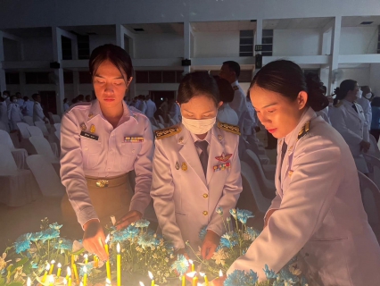 ไฟล์แนบ กปภ.สาขาวัฒนานคร เข้าร่วมพิธีถวายเครื่องราชสักการะและวางพานพุ่มและพิธีจุดเทียนชัยถวายพระพรชัยมงคล  เนื่องในโอกาสวันเฉลิมพระชนมพรรษา 12 สิงหาคม  2566