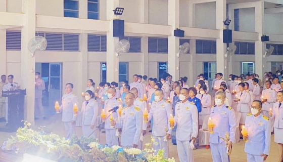 ไฟล์แนบ กปภ.สาขาวัฒนานคร เข้าร่วมพิธีถวายเครื่องราชสักการะและวางพานพุ่มและพิธีจุดเทียนชัยถวายพระพรชัยมงคล  เนื่องในโอกาสวันเฉลิมพระชนมพรรษา 12 สิงหาคม  2566