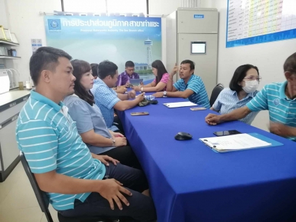 ไฟล์แนบ การประปาส่วนภูมิภาคสาขาท่าแซะ จัดกิจกรรมสนทนายามเช้า (MORNING TALK) ครั้งที่ ๑๑ ประจำปี ๒๕๖๖