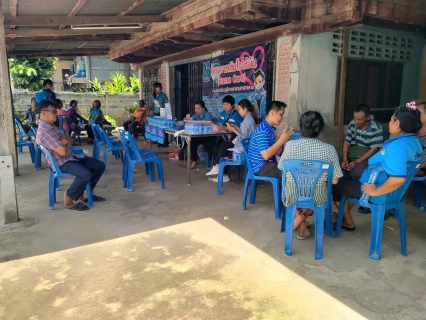 ไฟล์แนบ เติมใจให้กัน ครั้งที่ 13/2566