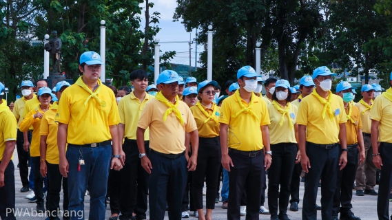 ไฟล์แนบ กปภ.บ้านฉาง  เข้าร่วมกิจกรรมจิตอาสาพัฒนา เราทำความดีด้วยหัวใจ