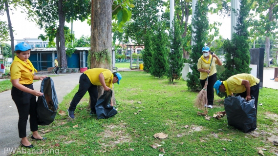 ไฟล์แนบ กปภ.บ้านฉาง  เข้าร่วมกิจกรรมจิตอาสาพัฒนา เราทำความดีด้วยหัวใจ