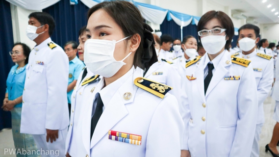 ไฟล์แนบ กปภ.บ้านฉาง ร่วมพิธีถวายเครื่องราชสักการะ และพิธีจุดเทียนถวายพระพรชัยมงคล วันเฉลิมพระชนมพรรษาสมเด็จพระนางเจ้าสิริกิติ์ฯ