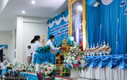 ไฟล์แนบ กปภ.บ้านฉาง ร่วมพิธีถวายเครื่องราชสักการะ และพิธีจุดเทียนถวายพระพรชัยมงคล วันเฉลิมพระชนมพรรษาสมเด็จพระนางเจ้าสิริกิติ์ฯ