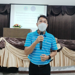 ไฟล์แนบ กปภ.สาขากำแพงเพชร ดึง อสม.เป็นกระบอกเสียงแนะนำ PWA Plus Life+สู่ชุมชน