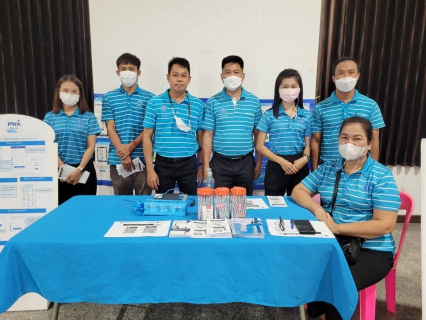 ไฟล์แนบ กปภ.สาขากำแพงเพชร ดึง อสม.เป็นกระบอกเสียงแนะนำ PWA Plus Life+สู่ชุมชน