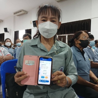 ไฟล์แนบ กปภ.สาขากำแพงเพชร ดึง อสม.เป็นกระบอกเสียงแนะนำ PWA Plus Life+สู่ชุมชน