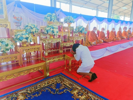 ไฟล์แนบ การประปาส่วนภูมิภาคสาขาปากน้ำประแสร์ ร่วมกิจกรรมวันแม่แห่งชาติ