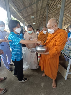 ไฟล์แนบ การประปาส่วนภูมิภาคสาขาปากน้ำประแสร์ ร่วมกิจกรรมวันแม่แห่งชาติ