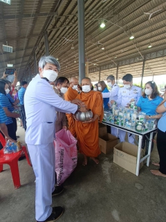 ไฟล์แนบ การประปาส่วนภูมิภาคสาขาปากน้ำประแสร์ ร่วมกิจกรรมวันแม่แห่งชาติ